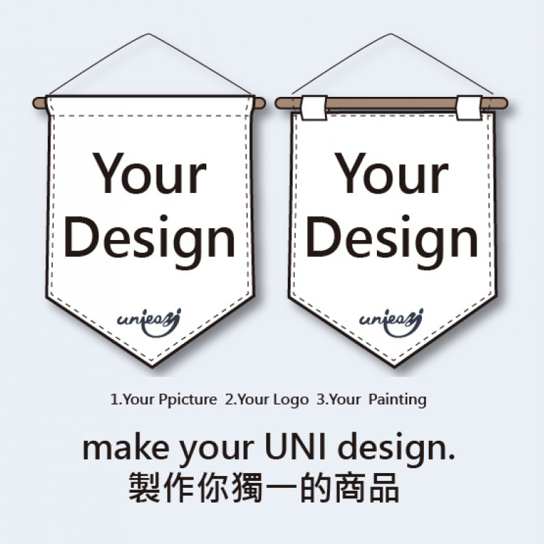 布簾客製